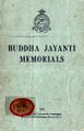 03:59, 29 டிசம்பர் 2022 -ல் இருந்த பதிப்பின் சிறு தோற்றம்