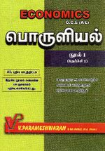 128055.JPG