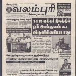18462.JPG