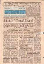 19421.JPG