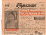 19505.JPG