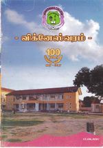 56619.JPG