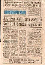 18111.JPG