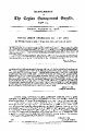 00:06, 27 பெப்ரவரி 2025 -ல் இருந்த பதிப்பின் சிறு தோற்றம்