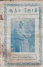 12764.JPG