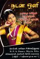 03:21, 18 மார்ச் 2022 -ல் இருந்த பதிப்பின் சிறு தோற்றம்