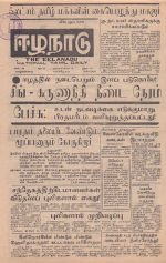 18917.JPG