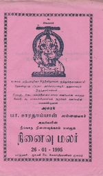 78168.JPG