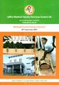 05:50, 2 பெப்ரவரி 2023 -ல் இருந்த பதிப்பின் சிறு தோற்றம்