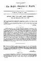 01:12, 8 சூலை 2025 -ல் இருந்த பதிப்பின் சிறு தோற்றம்