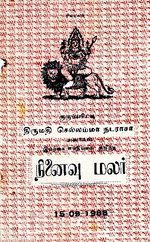 129306.JPG