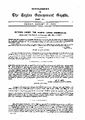 03:23, 29 செப்டம்பர் 2025 -ல் இருந்த பதிப்பின் சிறு தோற்றம்