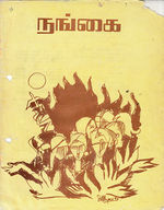 16939.JPG