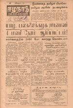 19399.JPG