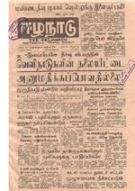 21914.JPG