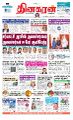 23:38, 21 சூன் 2023 -ல் இருந்த பதிப்பின் சிறு தோற்றம்