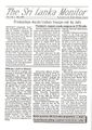 09:12, 29 சூன் 2021 -ல் இருந்த பதிப்பின் சிறு தோற்றம்