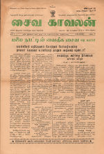18144.JPG