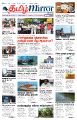 03:20, 15 மே 2023 -ல் இருந்த பதிப்பின் சிறு தோற்றம்
