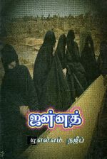 128077.JPG