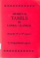 06:37, 27 நவம்பர் 2009 -ல் இருந்த பதிப்பின் சிறு தோற்றம்