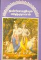 20:55, 8 பெப்ரவரி 2011 -ல் இருந்த பதிப்பின் சிறு தோற்றம்