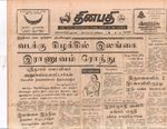 19171.JPG