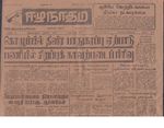 31967.JPG