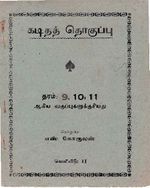 61580.JPG