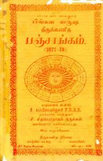 114191.JPG