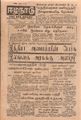 09:53, 20 செப்டம்பர் 2021 -ல் இருந்த பதிப்பின் சிறு தோற்றம்
