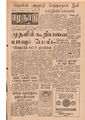 01:17, 13 மே 2020 -ல் இருந்த பதிப்பின் சிறு தோற்றம்