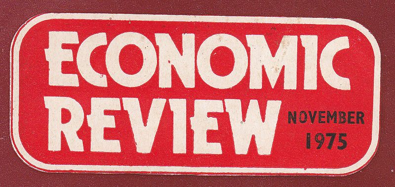 படிமம்:Economic Review.jpg