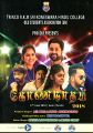 02:21, 16 நவம்பர் 2023 -ல் இருந்த பதிப்பின் சிறு தோற்றம்