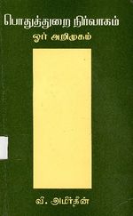 128705.JPG