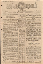 18263.JPG