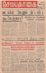 18897.JPG
