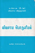 93415.JPG