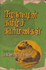 963.JPG
