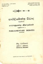 118649.JPG
