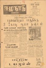 41922.JPG