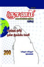 52949.JPG