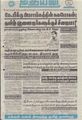 08:47, 29 ஆகத்து 2021 -ல் இருந்த பதிப்பின் சிறு தோற்றம்