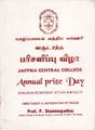 07:07, 11 அக்டோபர் 2021 -ல் இருந்த பதிப்பின் சிறு தோற்றம்
