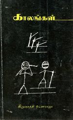 110196.JPG