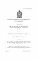 05:16, 12 டிசம்பர் 2024 -ல் இருந்த பதிப்பின் சிறு தோற்றம்