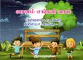 02:28, 9 ஜனவரி 2025 -ல் இருந்த பதிப்பின் சிறு தோற்றம்
