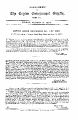 05:52, 25 பெப்ரவரி 2025 -ல் இருந்த பதிப்பின் சிறு தோற்றம்