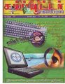 04:28, 22 சூலை 2010 -ல் இருந்த பதிப்பின் சிறு தோற்றம்