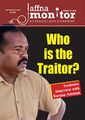 02:27, 29 சூலை 2024 -ல் இருந்த பதிப்பின் சிறு தோற்றம்